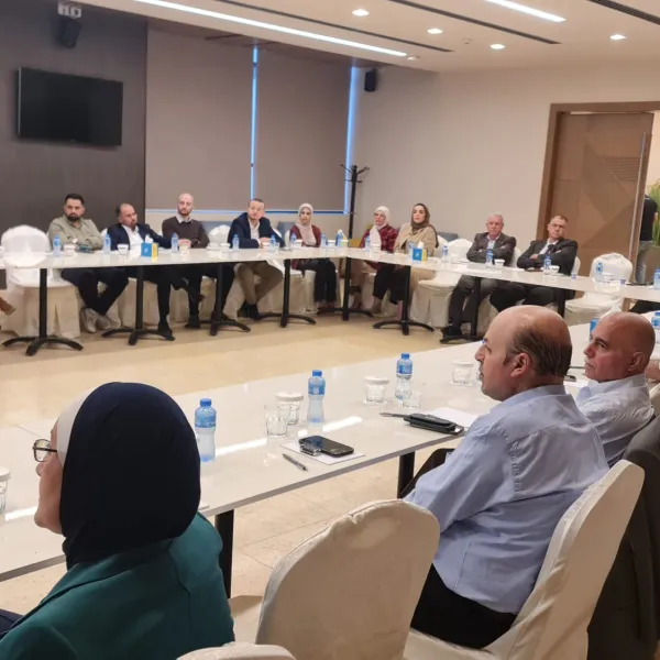 ندوة علمية في رام الله 20/5/2026