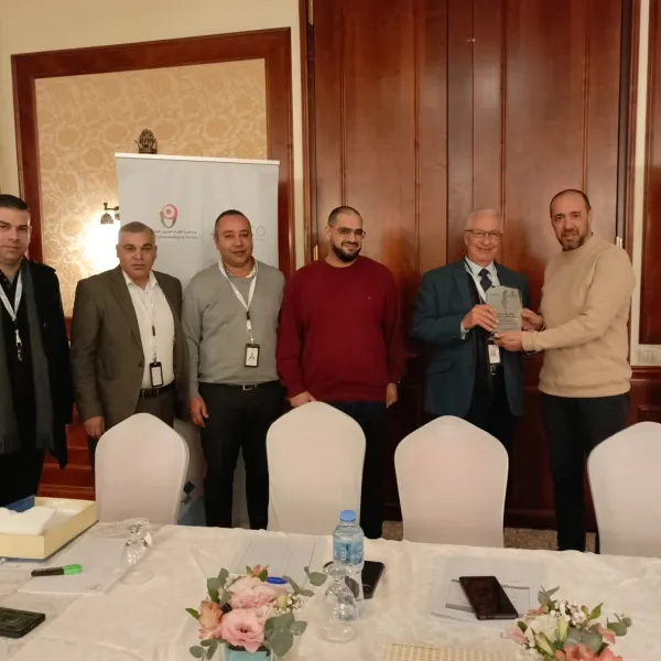 انتخابات الجمعية 2026