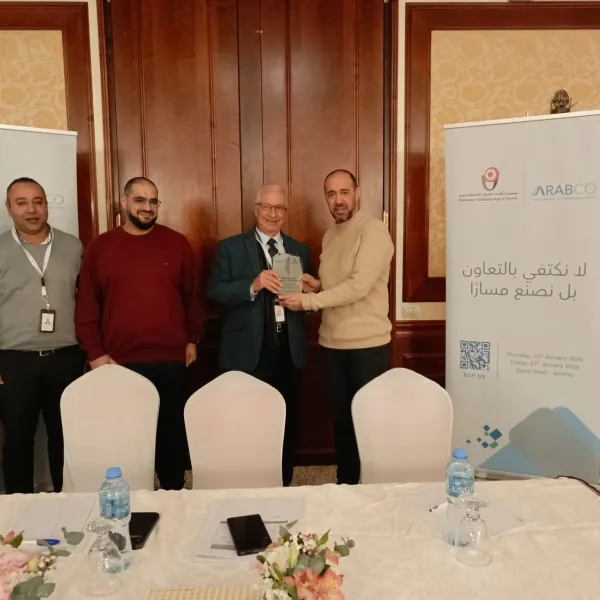 انتخابات الجمعية 2026