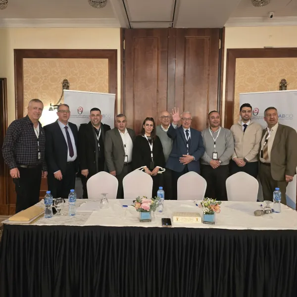 انتخابات الجمعية 2026