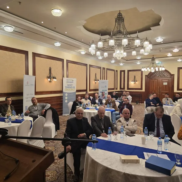 انتخابات الجمعية 2026