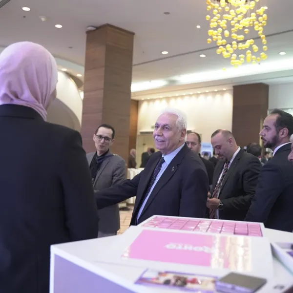 المؤتمر السادس عشر - اليوم الأول
