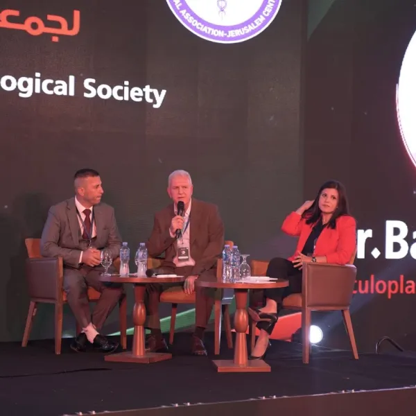 المؤتمر السادس عشر - اليوم الأول
