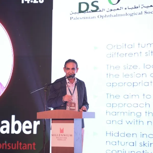 المؤتمر السادس عشر - اليوم الأول