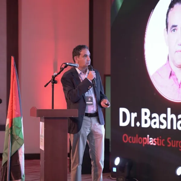 المؤتمر السادس عشر - اليوم الأول