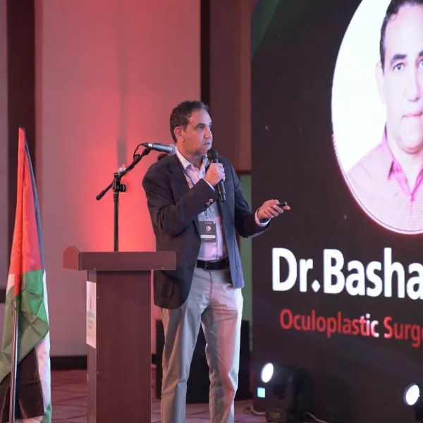 المؤتمر السادس عشر - اليوم الأول