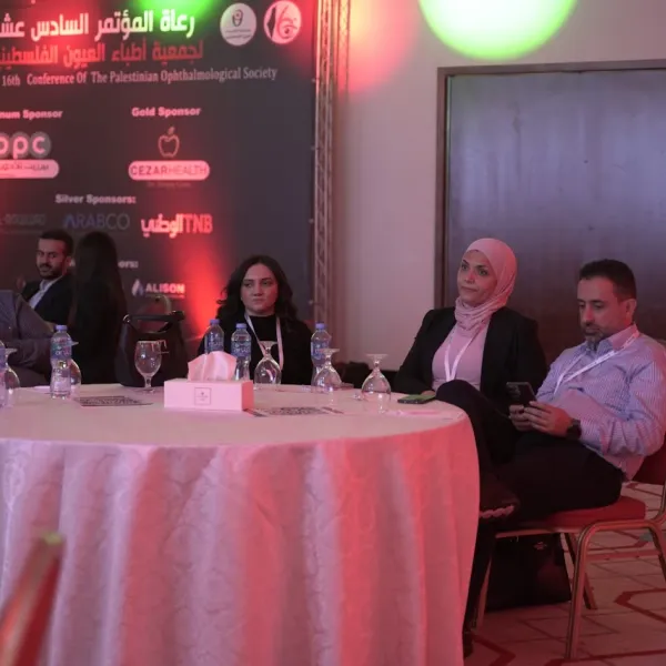 المؤتمر السادس عشر - اليوم الأول