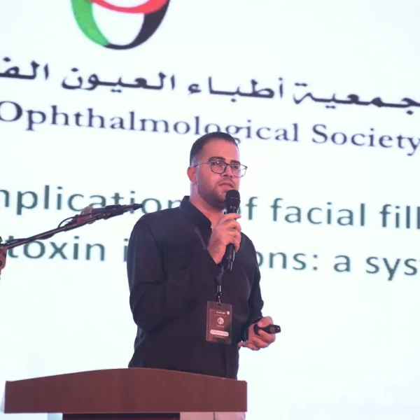 المؤتمر السادس عشر - اليوم الأول