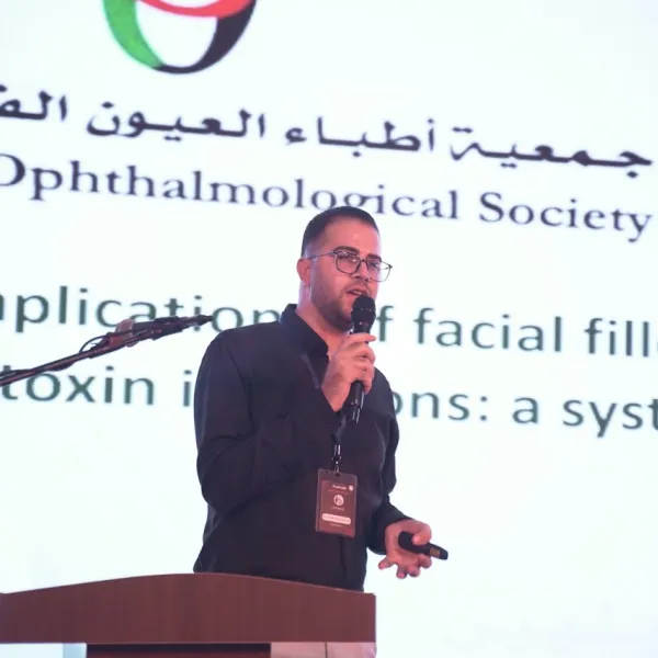 المؤتمر السادس عشر - اليوم الأول