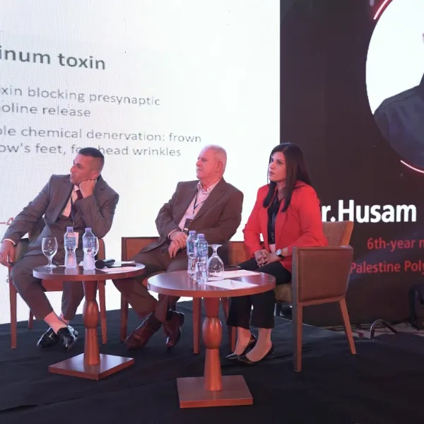 المؤتمر السادس عشر - اليوم الأول