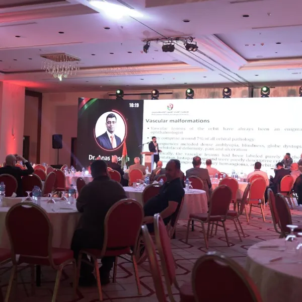 المؤتمر السادس عشر - اليوم الأول
