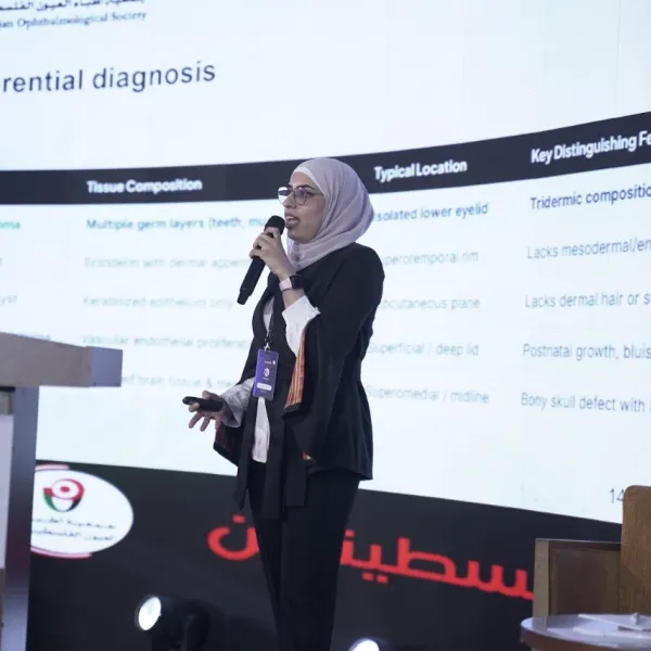 المؤتمر السادس عشر - اليوم الأول