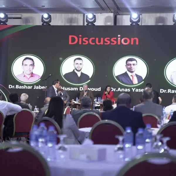 المؤتمر السادس عشر - اليوم الأول
