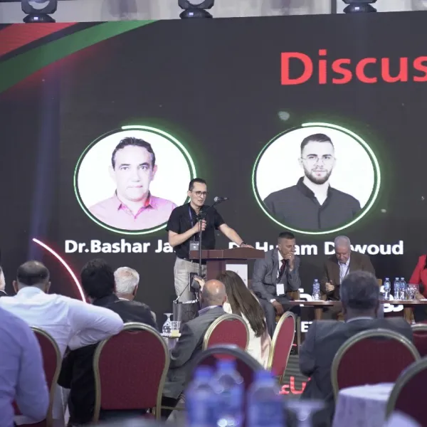 المؤتمر السادس عشر - اليوم الأول