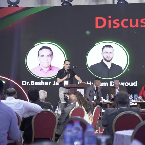 المؤتمر السادس عشر - اليوم الأول