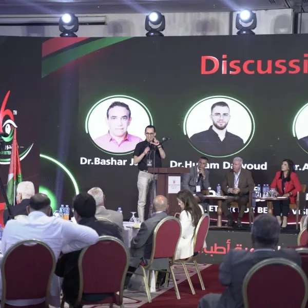 المؤتمر السادس عشر - اليوم الأول