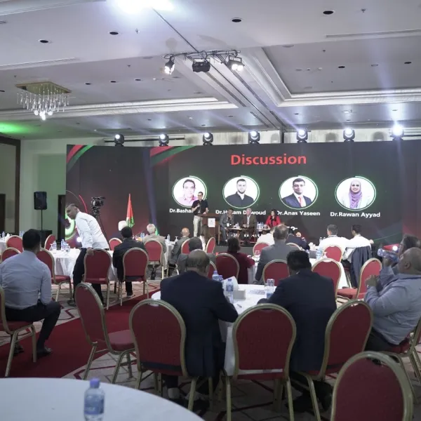 المؤتمر السادس عشر - اليوم الأول
