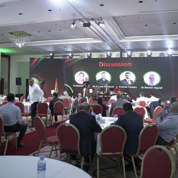 المؤتمر السادس عشر - اليوم الأول