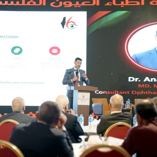 المؤتمر السادس عشر - اليوم الثاني