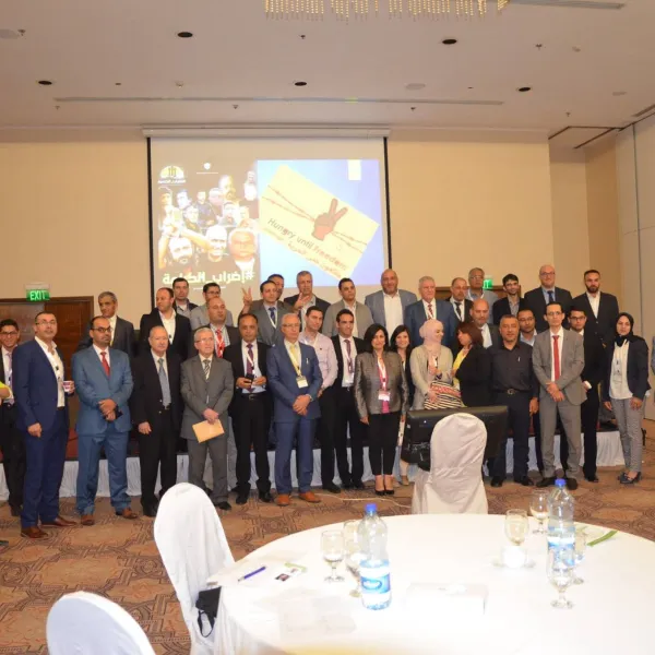 المؤتمر الفلسطيني الدولي الثالث لطب العيون