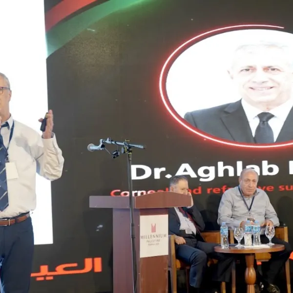 المؤتمر السادس عشر - اليوم الثاني