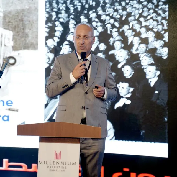 المؤتمر السادس عشر - اليوم الثاني