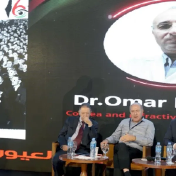 المؤتمر السادس عشر - اليوم الثاني