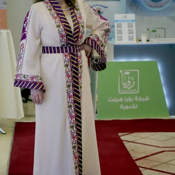 المؤتمر السادس عشر - اليوم الثاني