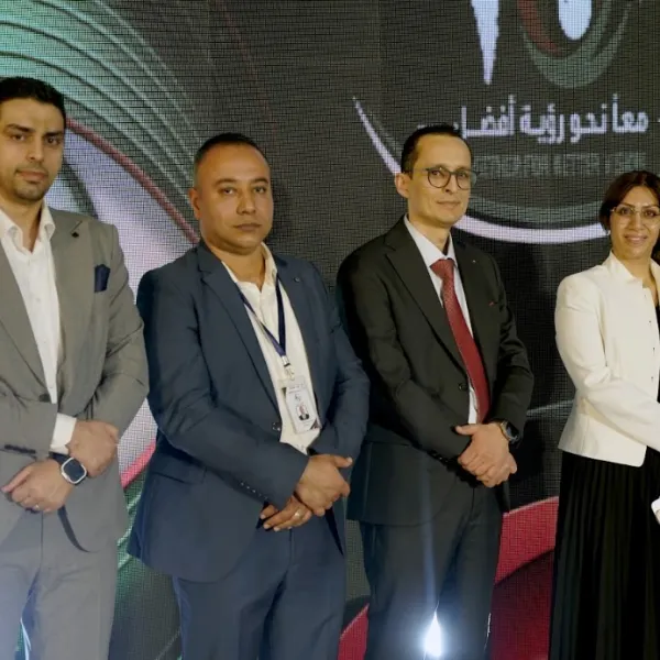 المؤتمر السادس عشر - اليوم الثاني