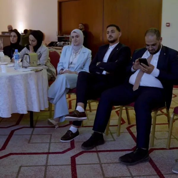 المؤتمر السادس عشر - اليوم الثاني