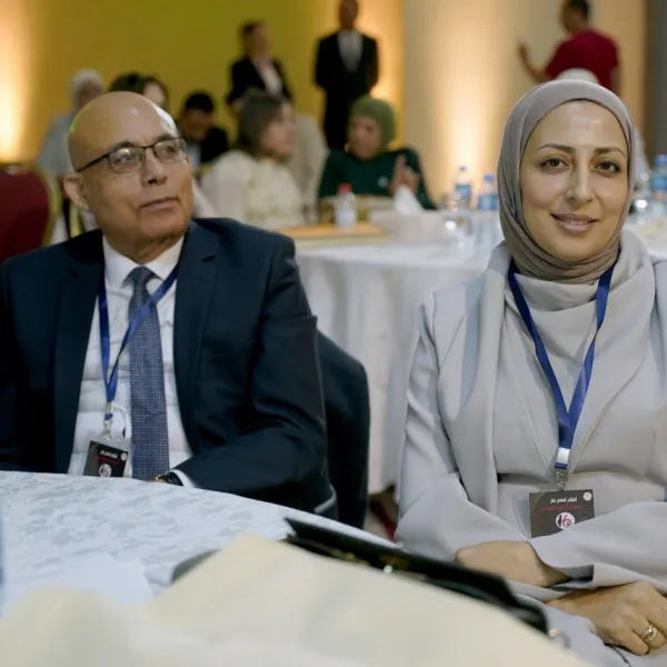 المؤتمر السادس عشر - اليوم الثاني