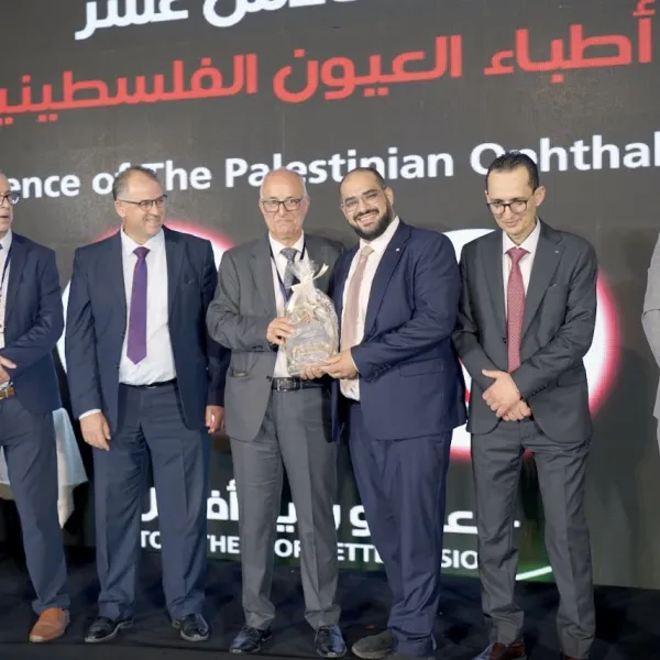المؤتمر السادس عشر - اليوم الثاني