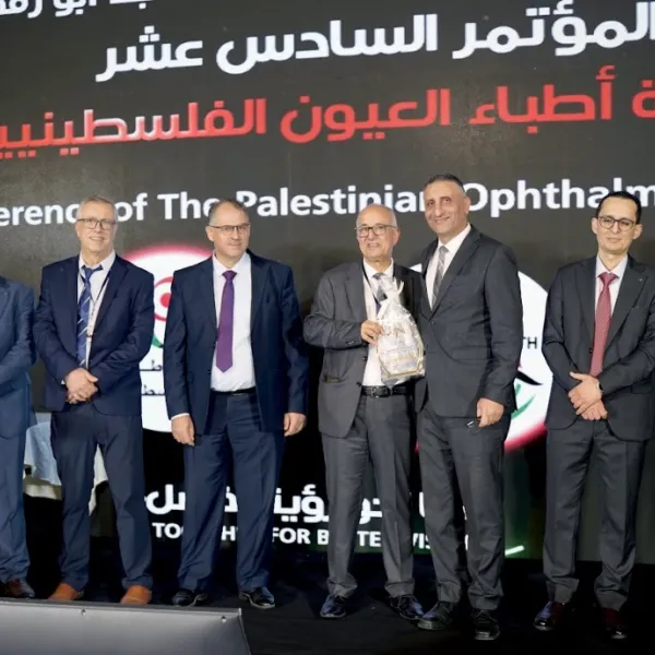 المؤتمر السادس عشر - اليوم الثاني