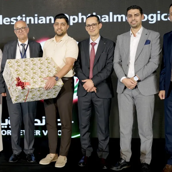 المؤتمر السادس عشر - اليوم الثاني