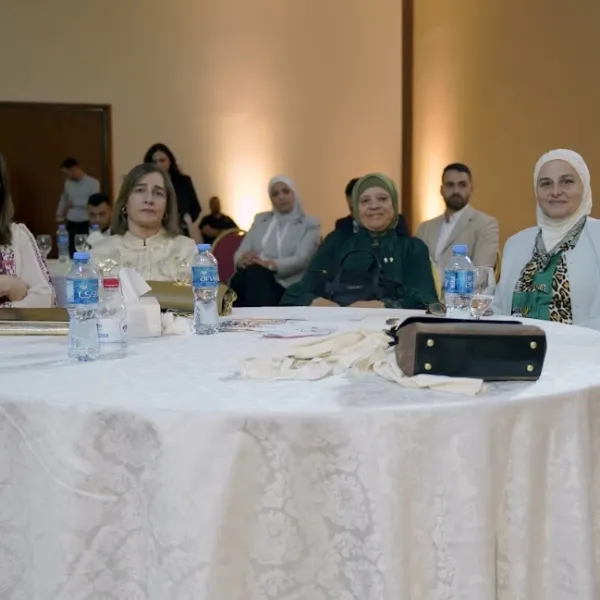 المؤتمر السادس عشر - اليوم الثاني