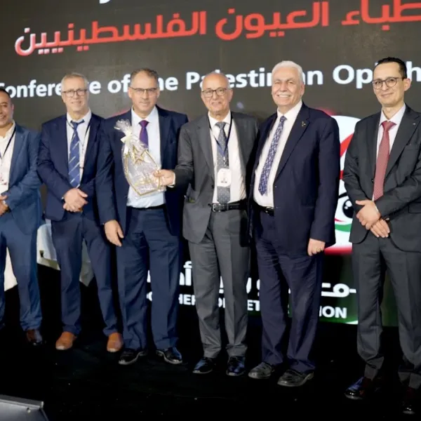 المؤتمر السادس عشر - اليوم الثاني