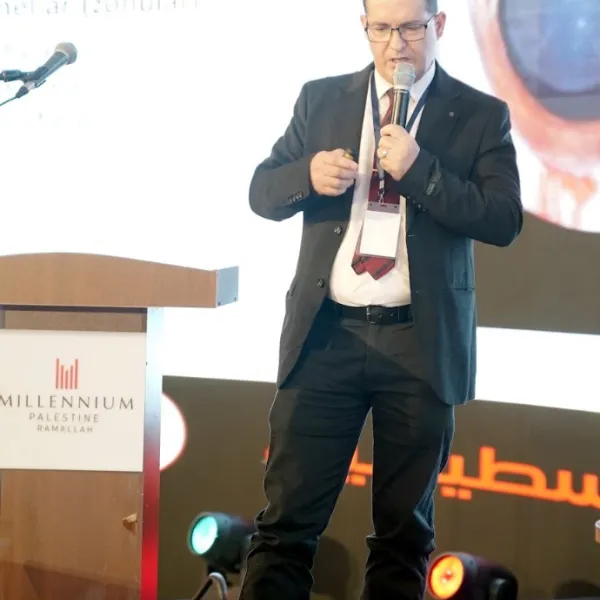 المؤتمر السادس عشر - اليوم الثاني