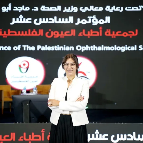 المؤتمر السادس عشر - اليوم الثاني