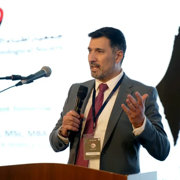 المؤتمر السادس عشر - اليوم الثاني