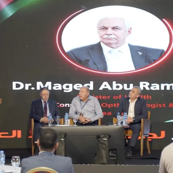 المؤتمر السادس عشر - اليوم الثاني