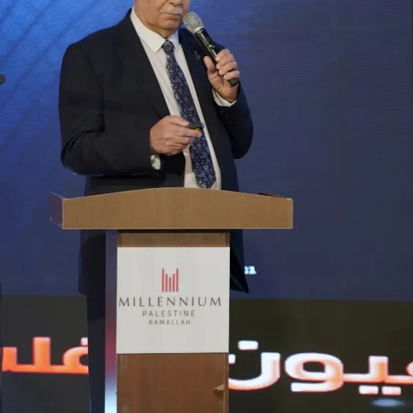 المؤتمر السادس عشر - اليوم الثاني