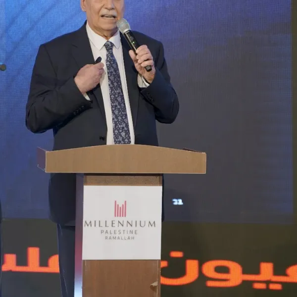 المؤتمر السادس عشر - اليوم الثاني