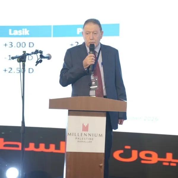المؤتمر السادس عشر - اليوم الثاني