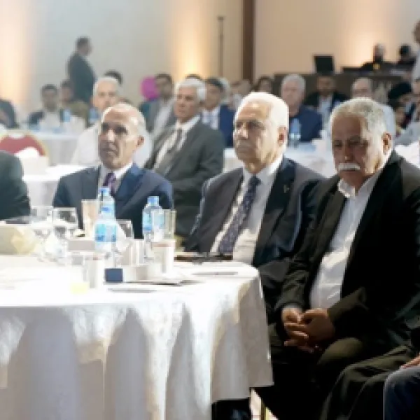 المؤتمر السادس عشر - اليوم الثاني