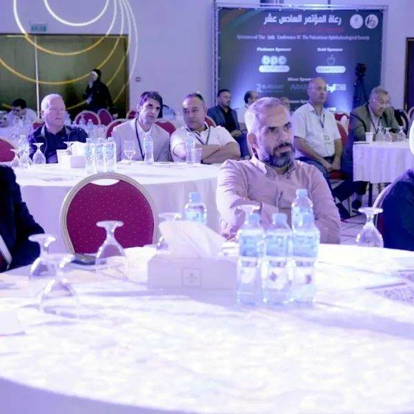 المؤتمر السادس عشر - اليوم الثالث
