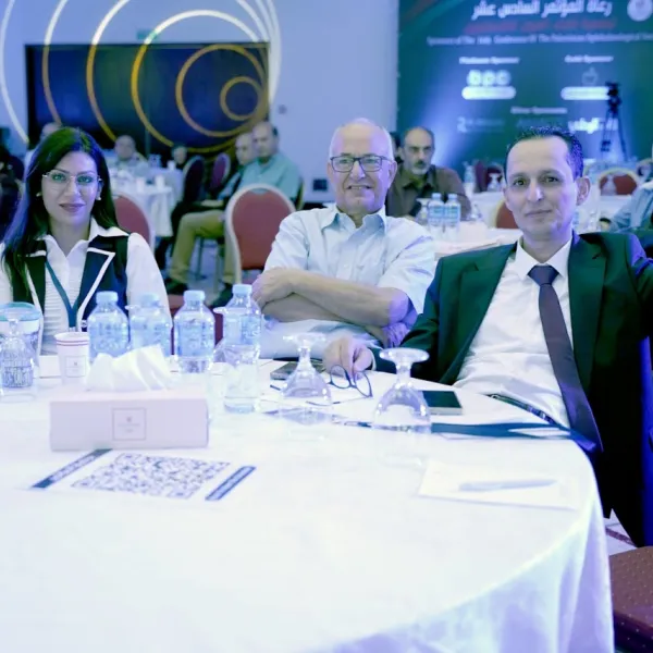 المؤتمر السادس عشر - اليوم الثالث