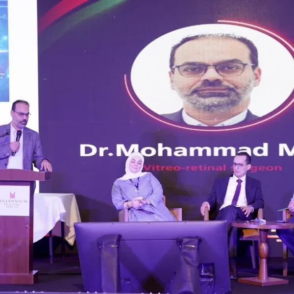 المؤتمر السادس عشر - اليوم الثالث